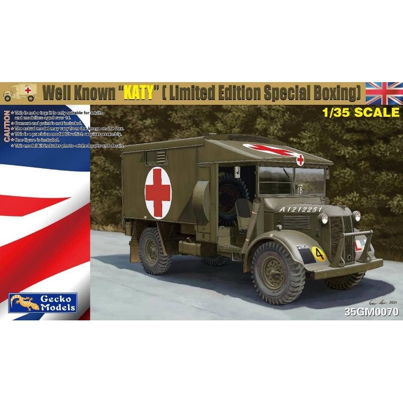 1/35 Well Known KATY [Limited Edition Special Boxing]