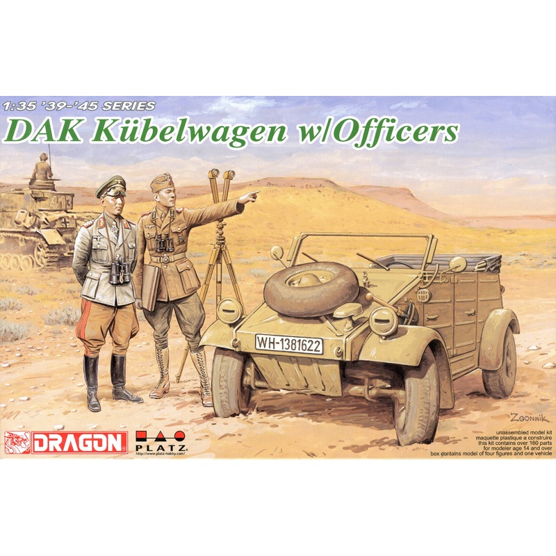 1/35 WWII DAK Kubelwagen w/officers