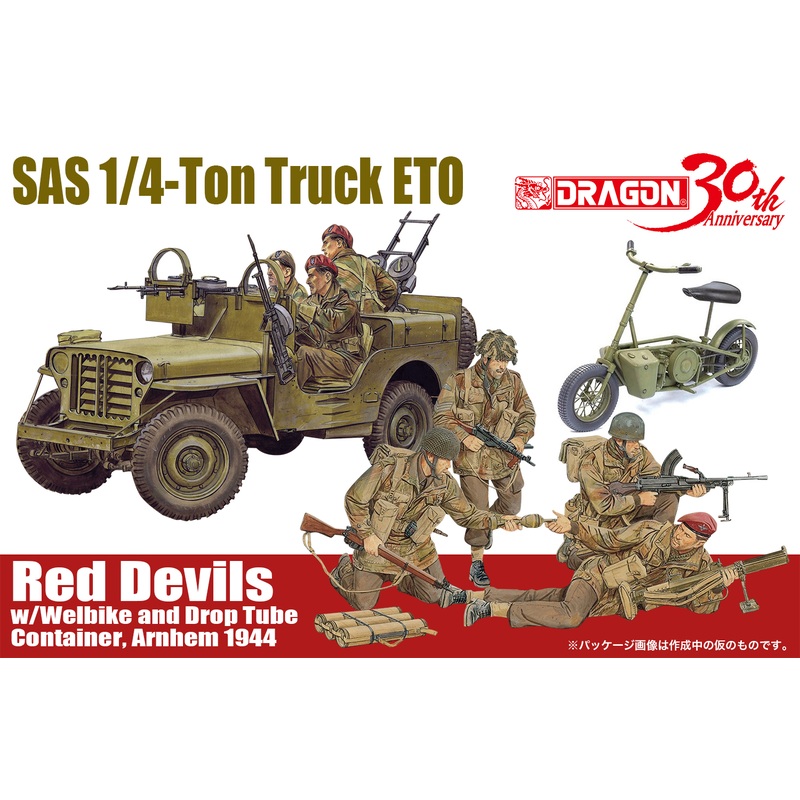 WWII SAS 1/4-Ton Truck ETO & Red Devils w/Welbike & Drop Tube Container, Arnhem 1944
