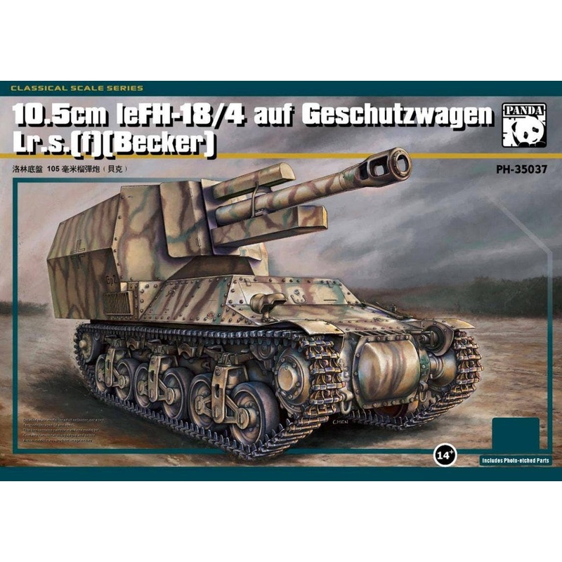 1/35 10.5cm leFH-18/4 auf Geschutzwagen Lr.s. (f) (Becker)
