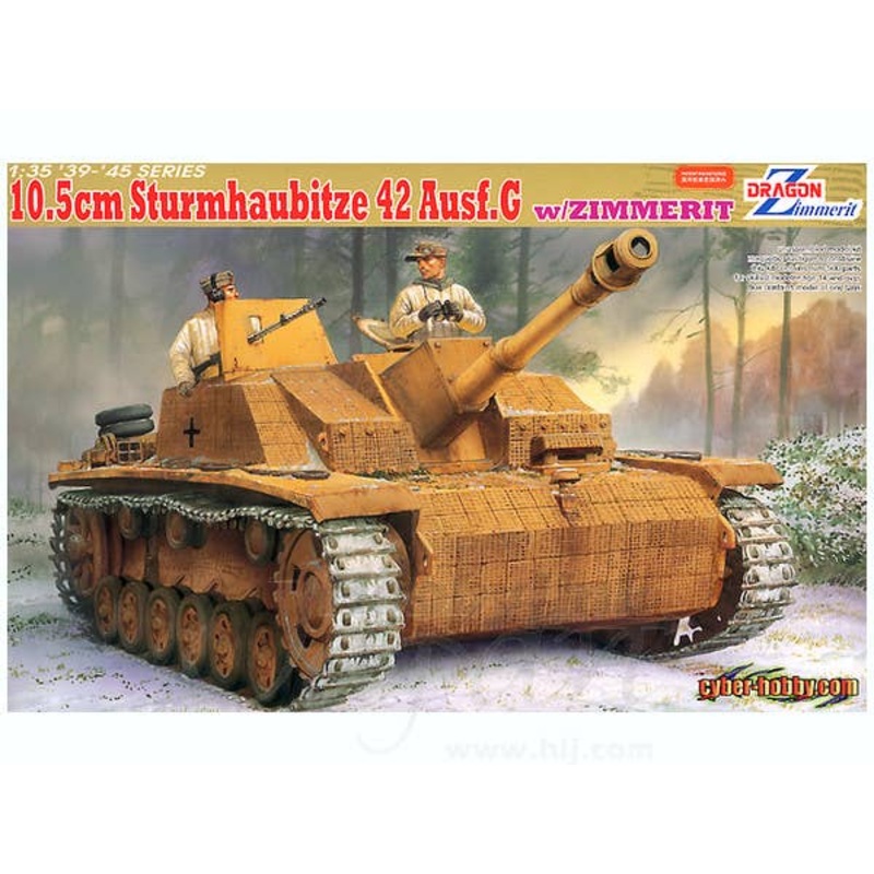 1/35 10.5cm Sturmhaubitze 42 Ausf.G w/Zimmerit