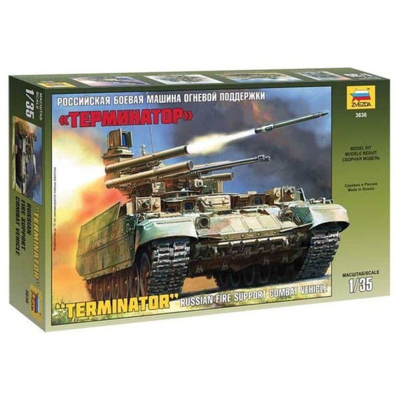 1/35 BMPT Terminator
