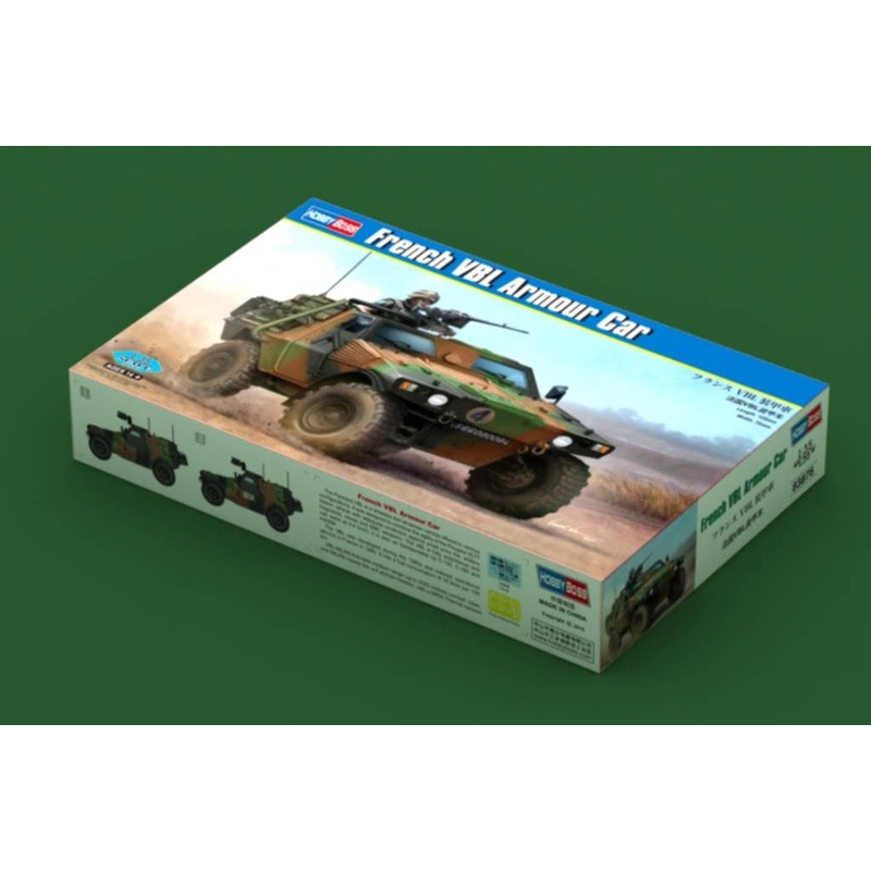 1/35 French VBL Armour Car