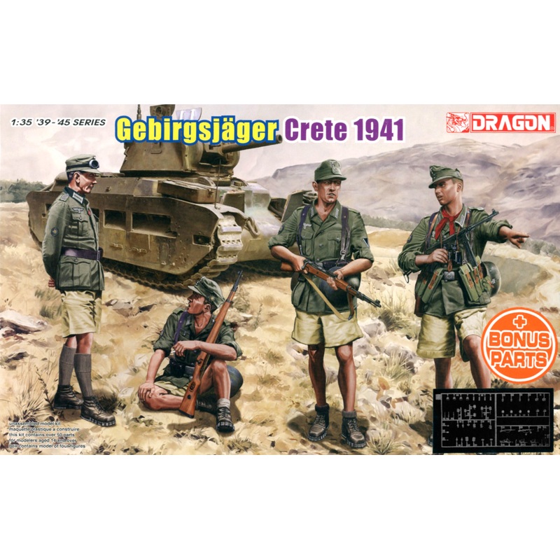 1/35 Gebirgsjagers Crete 1941 (4 Figures Set) with Detail Up Parts (Equipment)