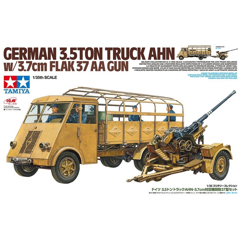 1/35 German 3.5ton Truck AHN w/3.7cm Flak 37 AA Gun