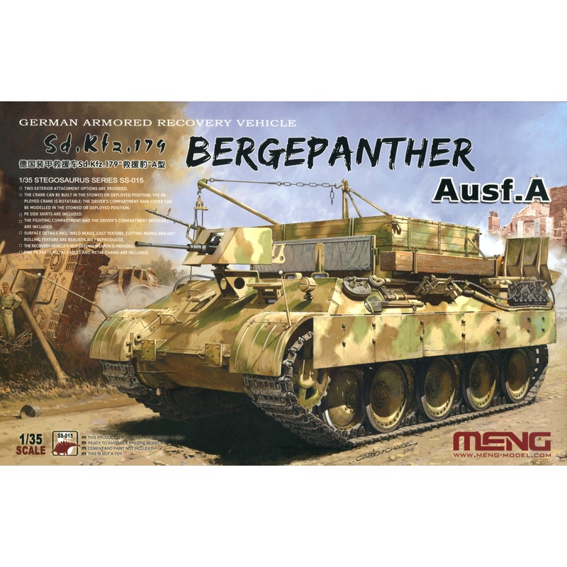 1/35 German Armored Recovery Vehicle Sd.Kfz.179 Bergepanther Ausf.A