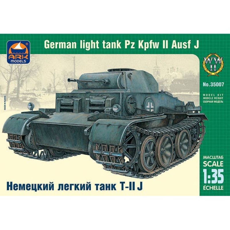 1/35 German Light Tank PzKpfw I Ausf J