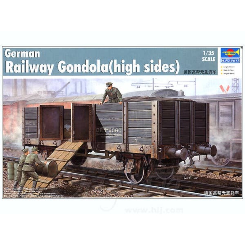 1/35 German Railway Gondola (Higher Sides)