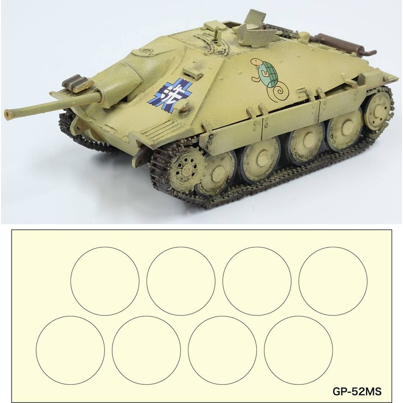 1/35 Girls und Panzer das Finale: Hetzer (38(t) Kai) Turtle Team With Wheel Masking Sheet