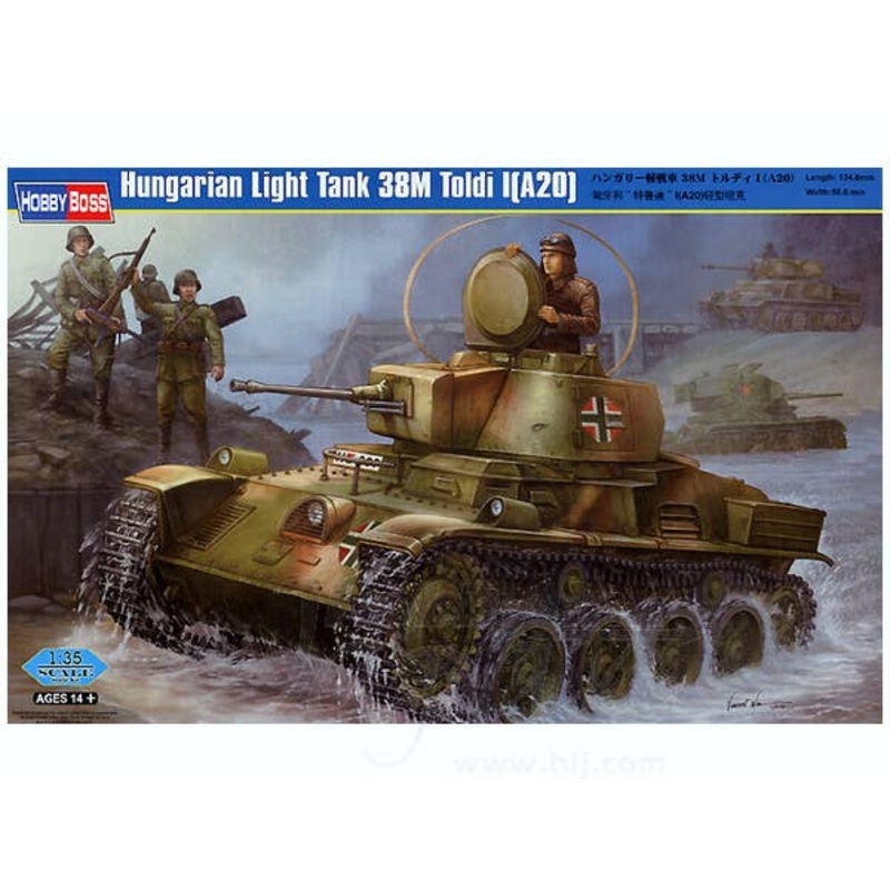 1/35 Hungary Light Tank 38M Toldi I (A20)
