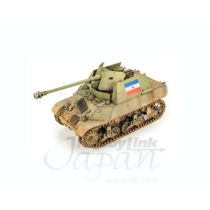 1/35 M3A3 w/PaK 40 Yugoslavia