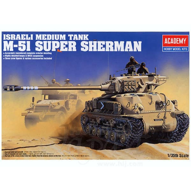 1/35 M51 Super Sherman