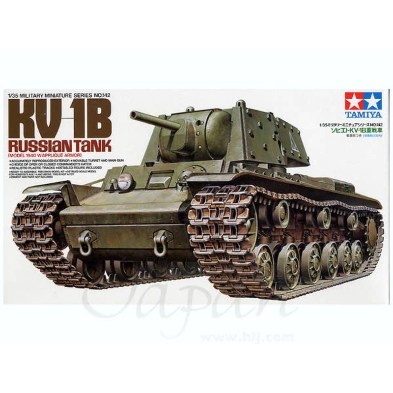 1/35 Russian KV-IB