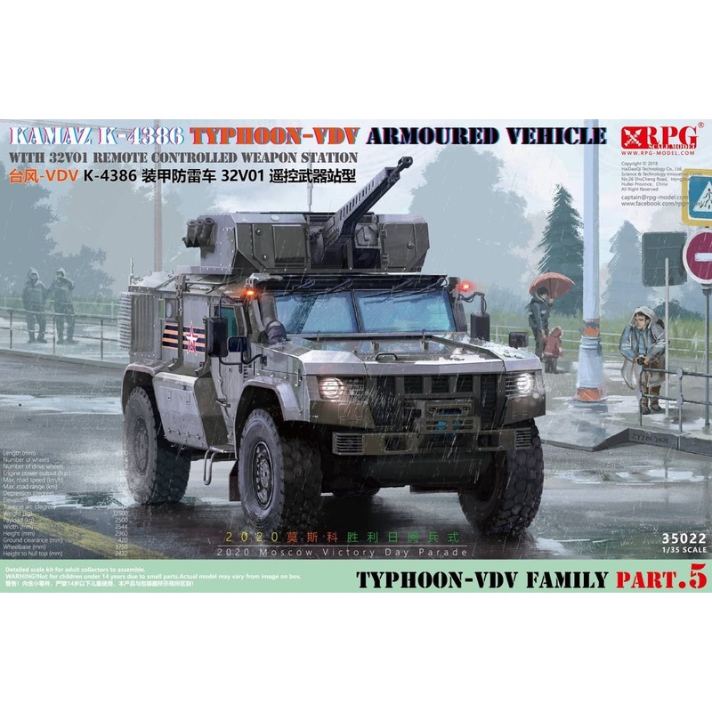 1/35 Russian Wheeled Armored Vehicle Typhoon VDV K-4386 w/ 32V01 Remote Control Weapon Station