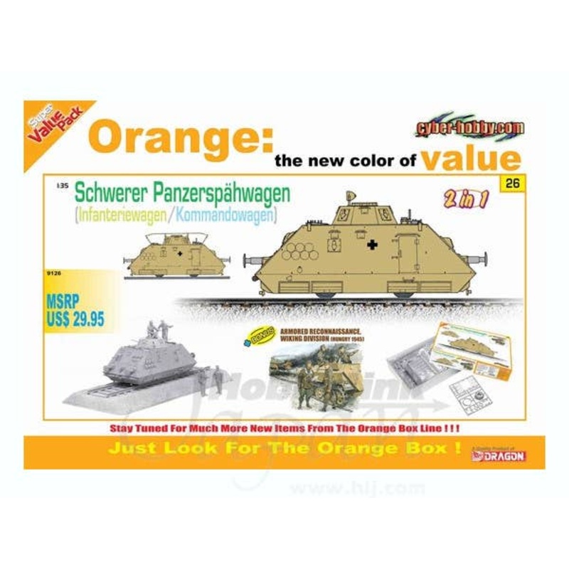 1/35 Schwerer Panzerspahwagen Command Type / Infantry Type (2 in 1) + SS Figure Set (Orange)