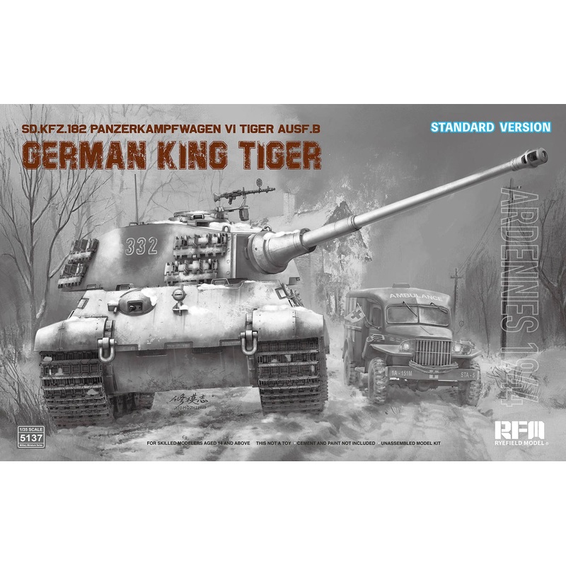 1/35 Sd.Kfz.182 Panzerkampfwagen VI Tiger Ausf.B King Tiger ARDENNES 1944