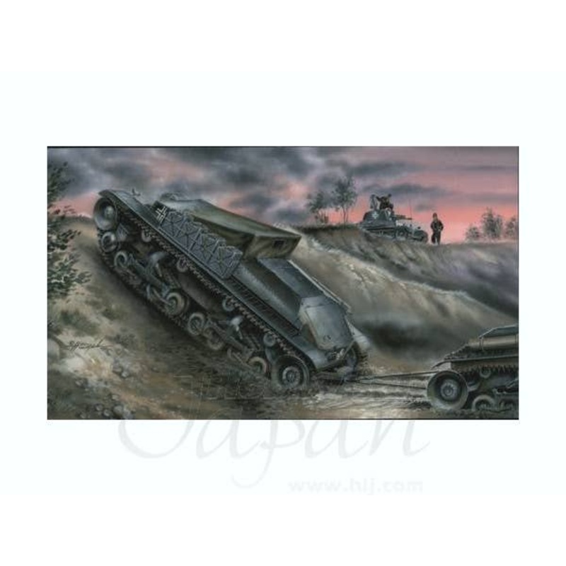 1/35 Skoda Morserzugsmittel 35 (t) Artillery Tractor