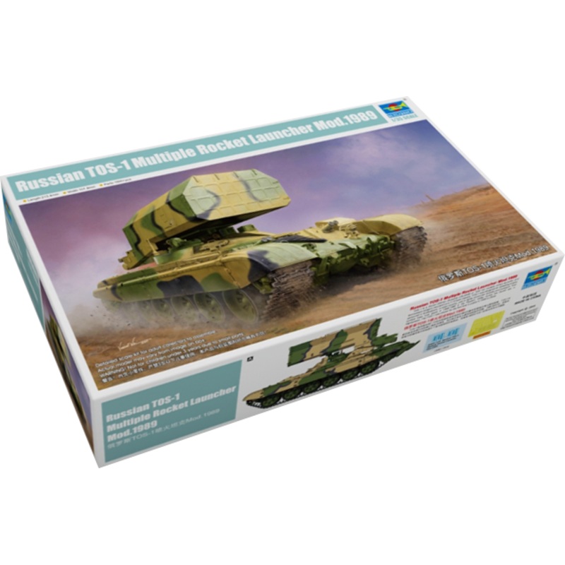 1/35 Soviet T-OS-1 Multiple Rocket Launcher Mod 1989