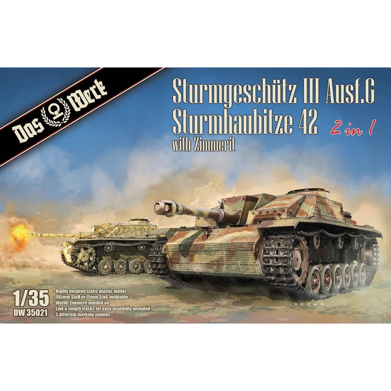 1/35 Sturmgeschutze III Ausf. G  / Sturmhaubitze 42 w/Zimmerit 2 in 1 kit