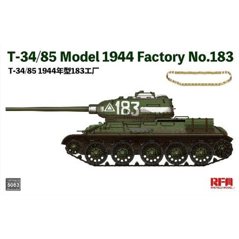 1/35 T-34/85 Model 1944 Factory No. 183