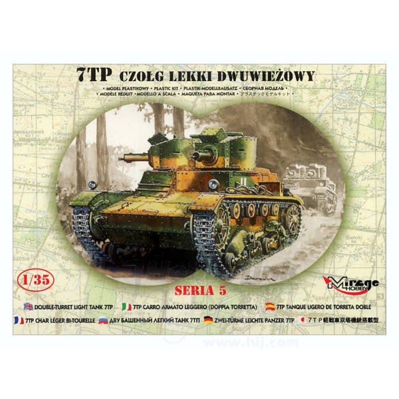 1/35 Vickers E Mk.A Twin Turret