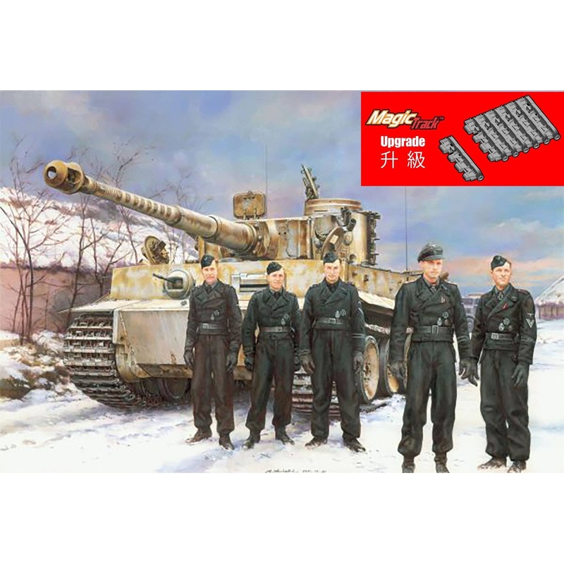 1/35 WWII German Army Tiger I Early Production Type Wittmann's Command Tiger Magic Track Included
