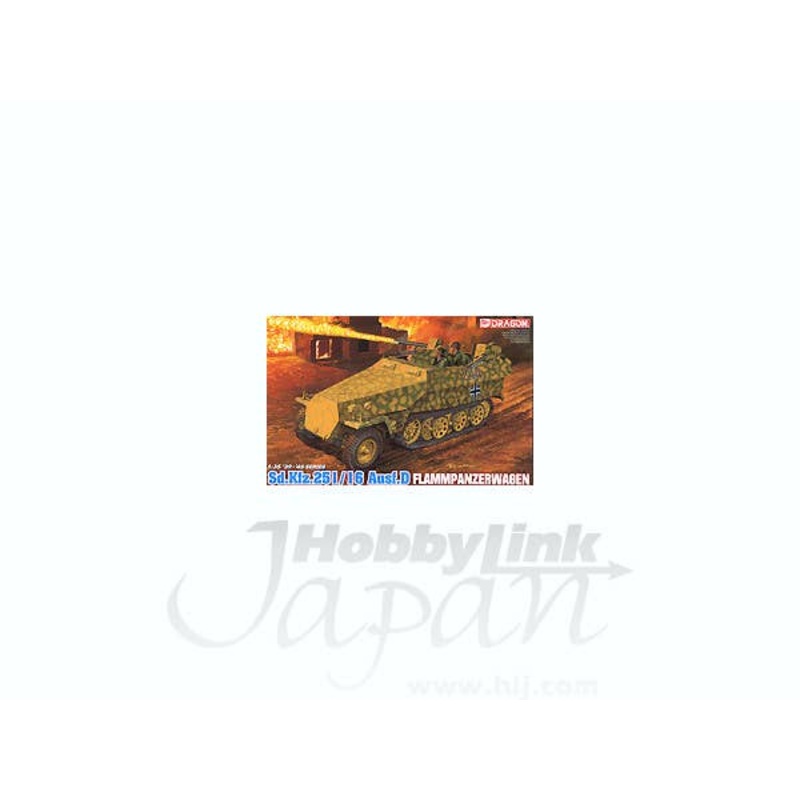 Sd.Kfz.251/16 Ausf D Flammpanzerwagen