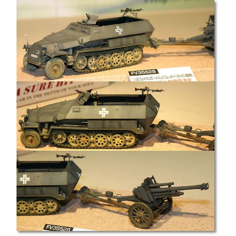 Sd.Kfz.251/4 Ausf.C & LeFH18/40 10.5cm Howitzer