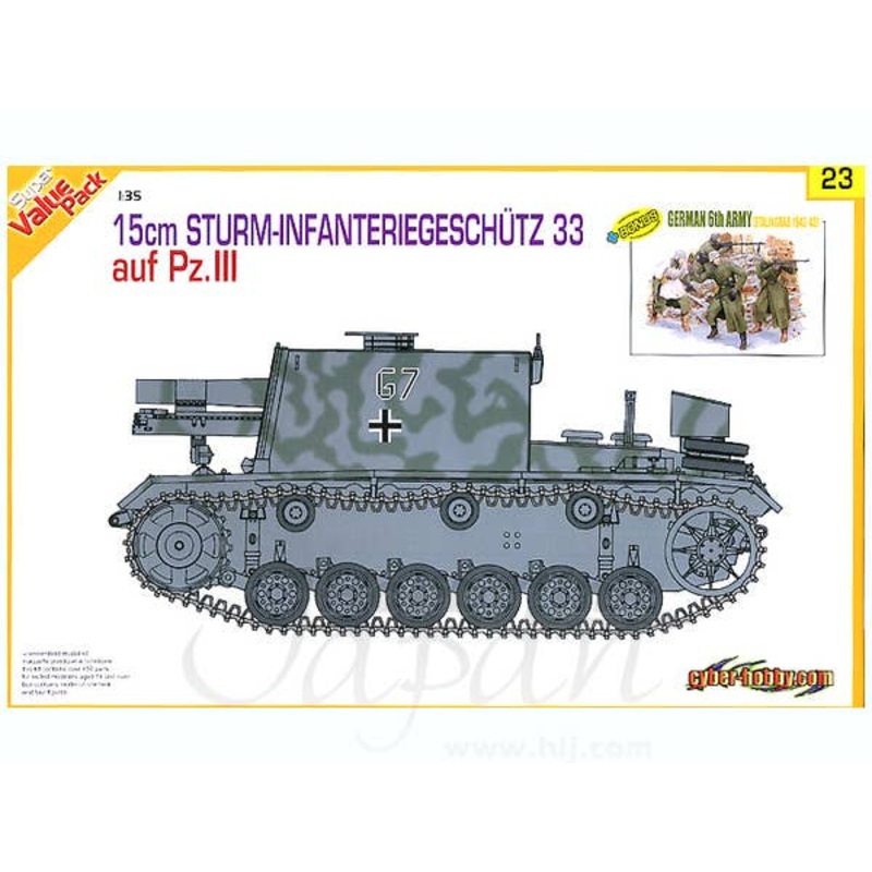 1/35 15cm Sturm-Infanteriegeschutz 33 auf PZ.III