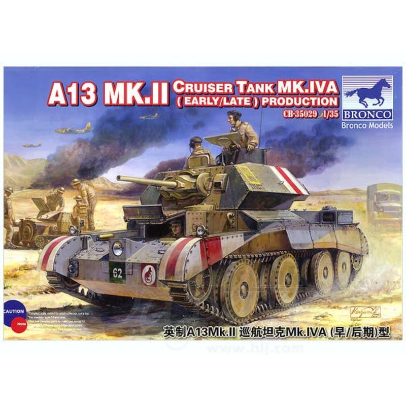 1/35 A13 Mk.II Cruiser Tank MK.IVA Early/Late Productio