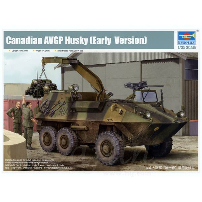 1/35 Canadian Husky 6x6 ARV