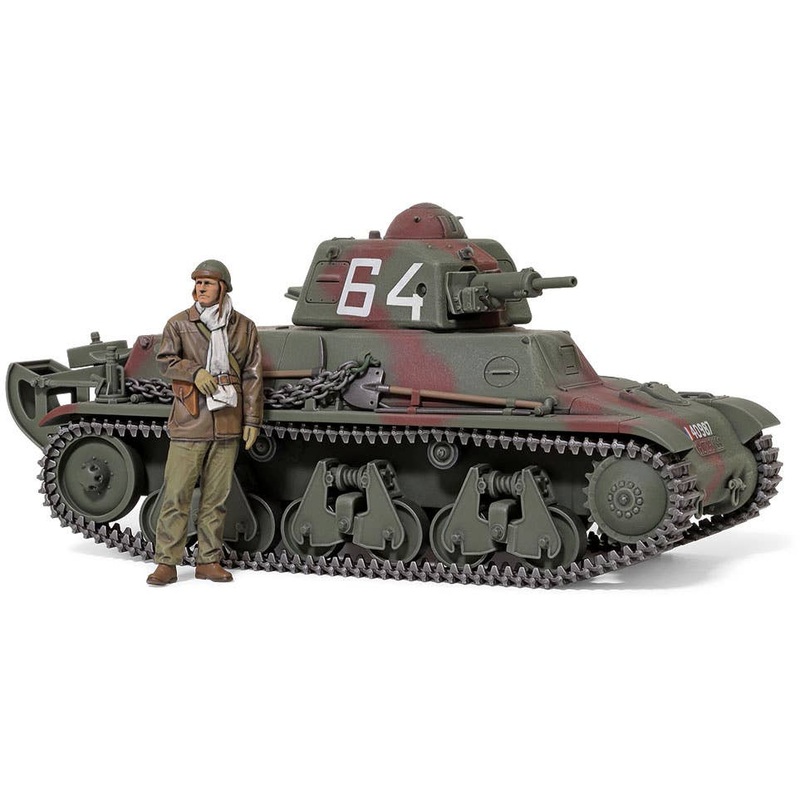 1/35 French Light Tank H39