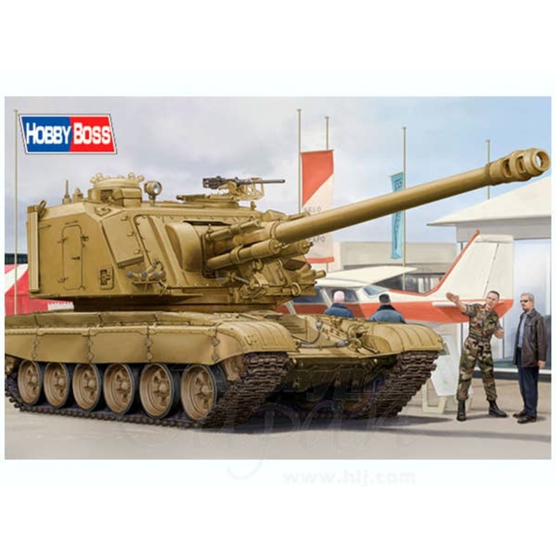 1/35 GCT 155mm AU-F1 SPH Based On T-72