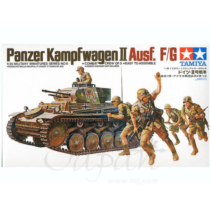 1/35 German Panzer Mk. II Ausf.F/G