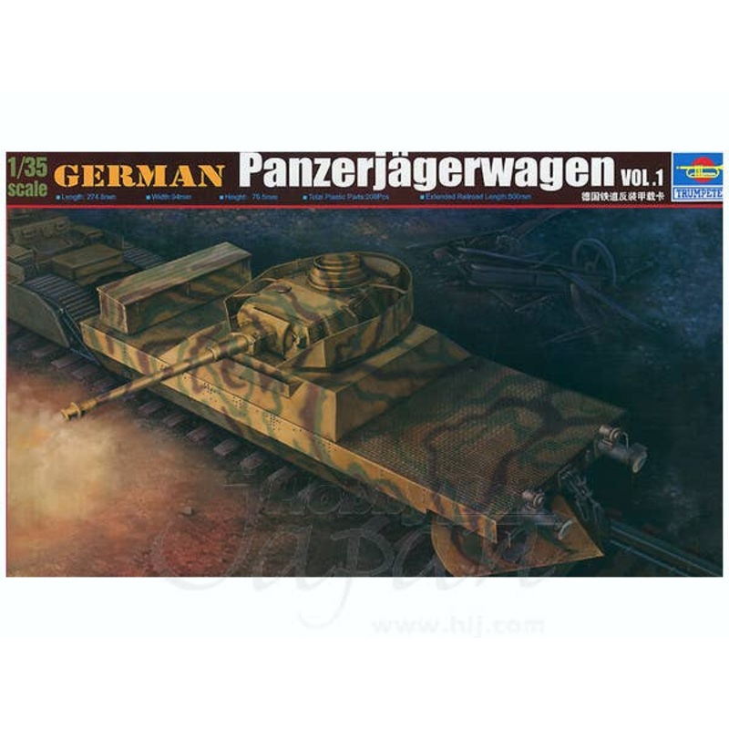 1/35 German Panzerjagerwagen