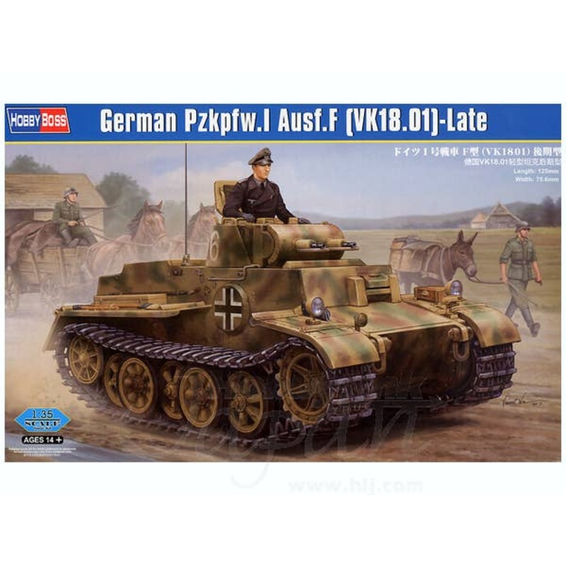 1/35 German Pz.Kpfw.I Ausf.F (Vk1801)