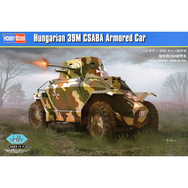 1/35 Hungarian 39M CSABA Armored Car