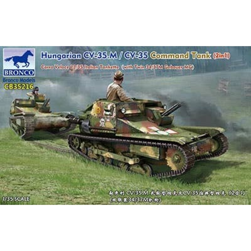 1/35 Hungarian Tankette 35M Ansaldo Carro Veloce L3/35 Italian Tankette (with Twin 34/37MGebauer MG)