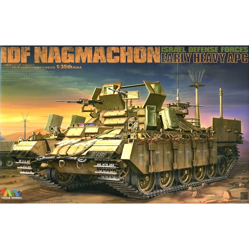 1/35 IDF Nagmachon Early Heavy APC