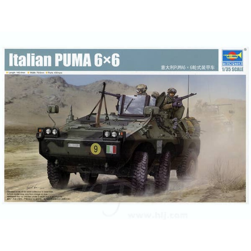 1/35 Italian Puma 6x6 Battle Armored Car