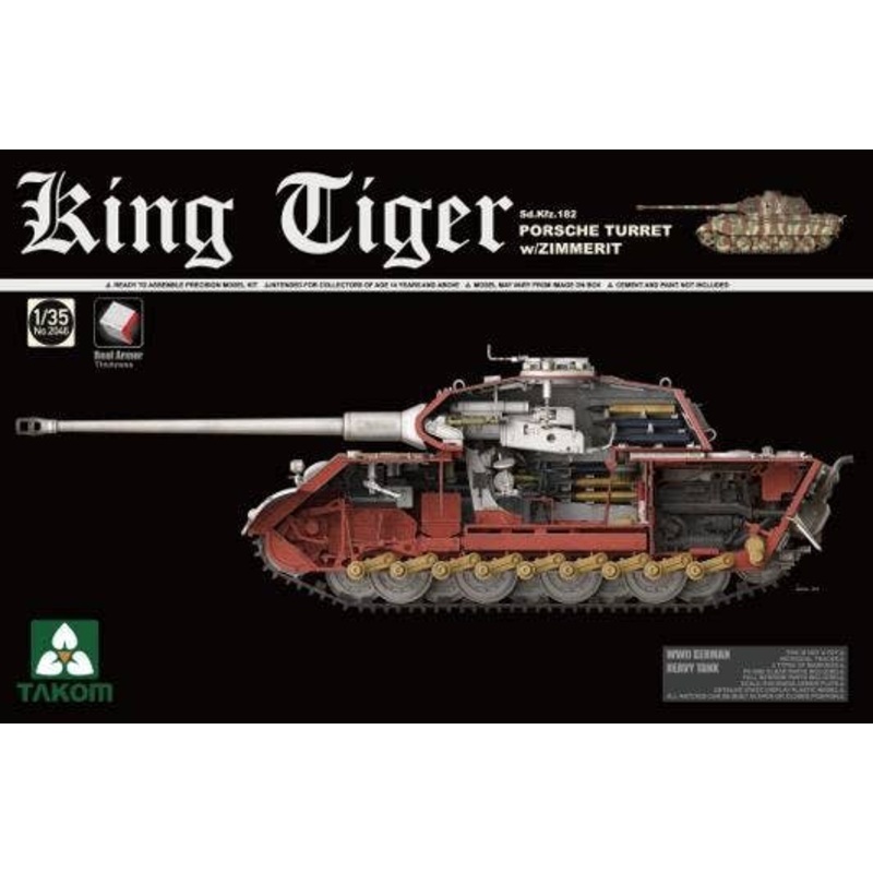 1/35 King Tiger Sd.Kfz.182 Porsche Turret w/Zimmerit