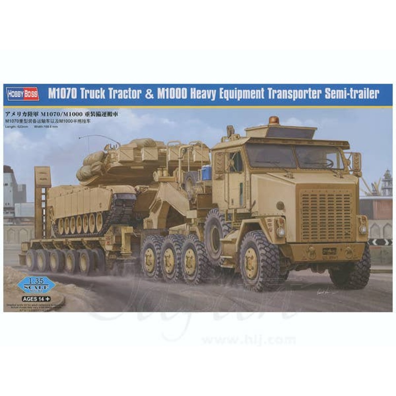 1/35 M1070 Truck Tractor & M1000 Heavy Equipment Transporter Semi-Trailer