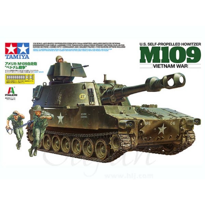 1/35 M109 Howitzer Vietnam War