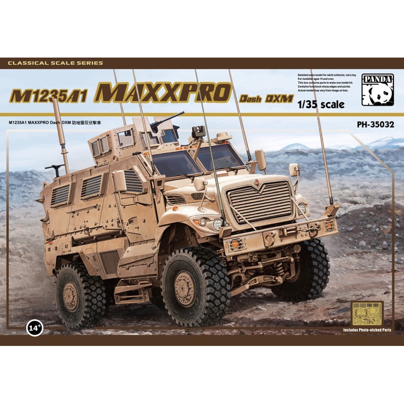 1/35 M1235A1 MAXXPRO Dash DXM
