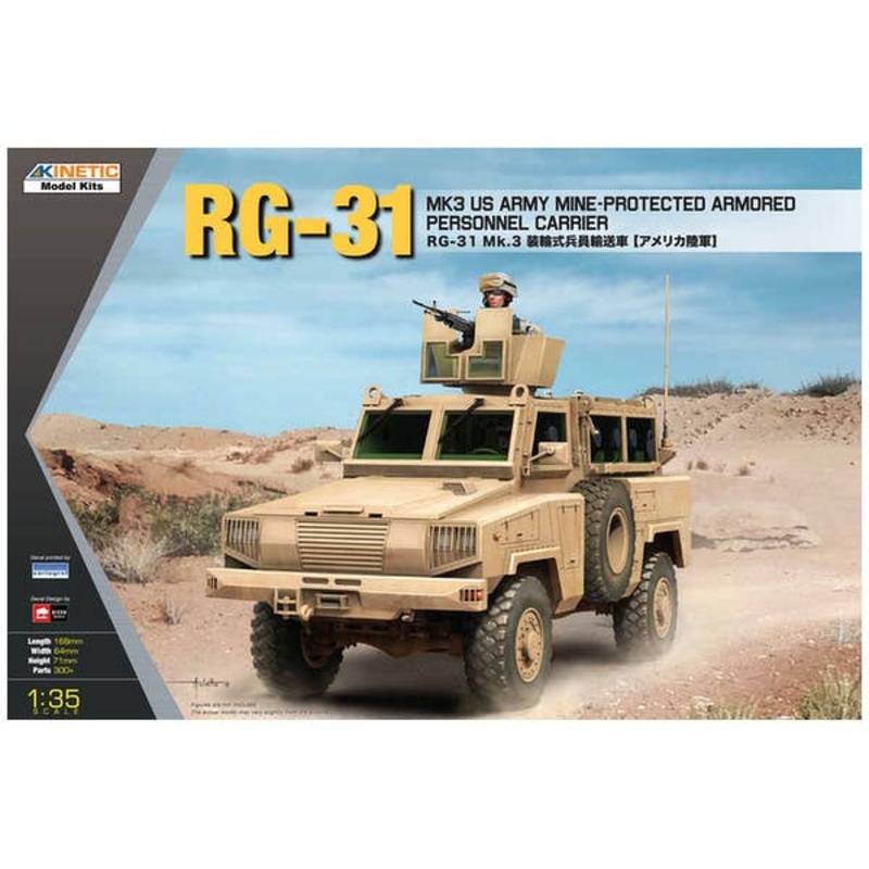1/35 RG-31 Mk.3 US Army Mine-Protected Armored Personnel Carrier