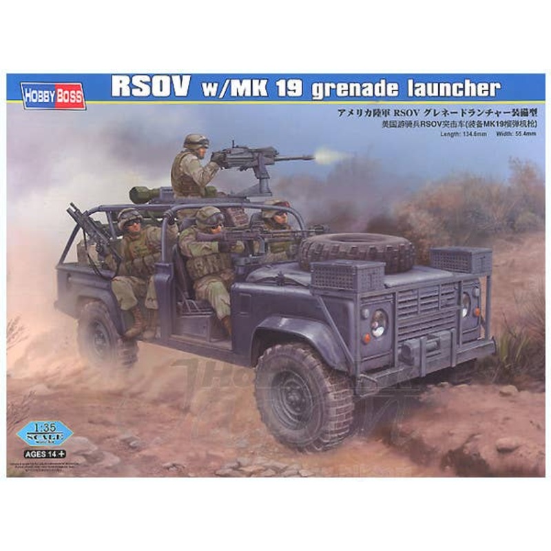 1/35 RSOV w/MK 19 Grenade Launcher