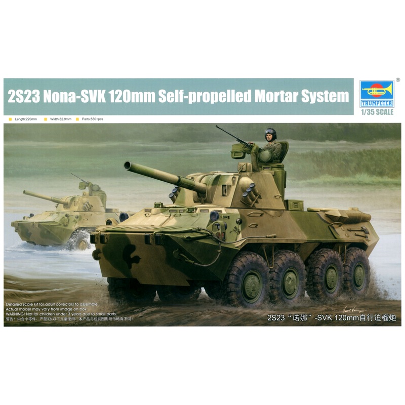 1/35 Russian 2S23 Nona-SVK
