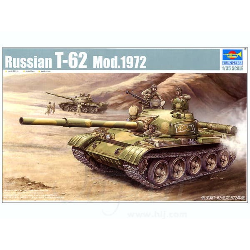 1/35 Russian T-62 Main Tank Mod. 1972