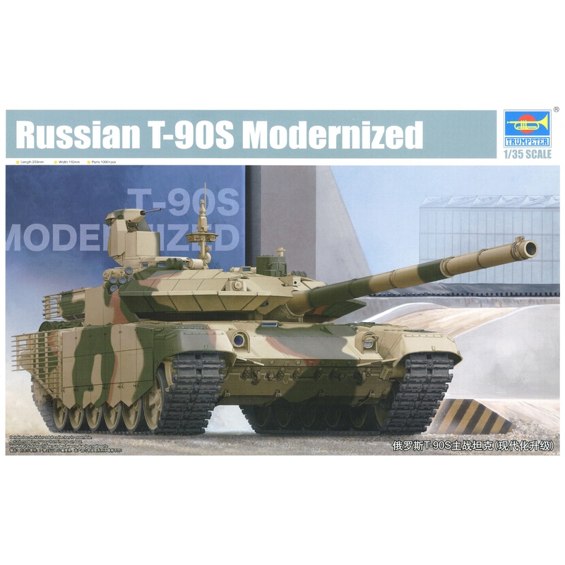 1/35 Russian T-90MS Tagil Main Battle Tank