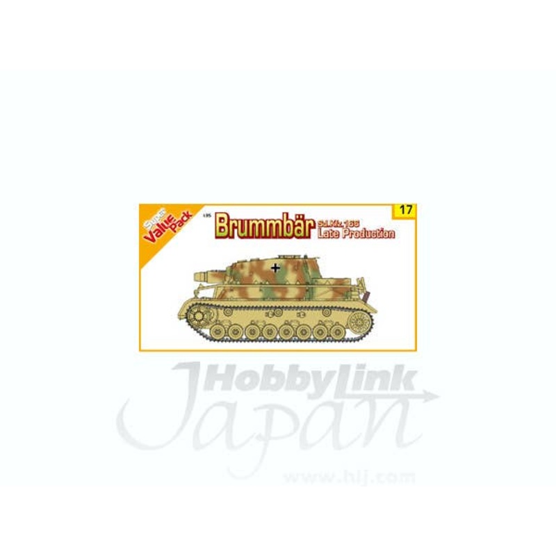 1/35 Sd.Kfz.166 Brummbar Late Production